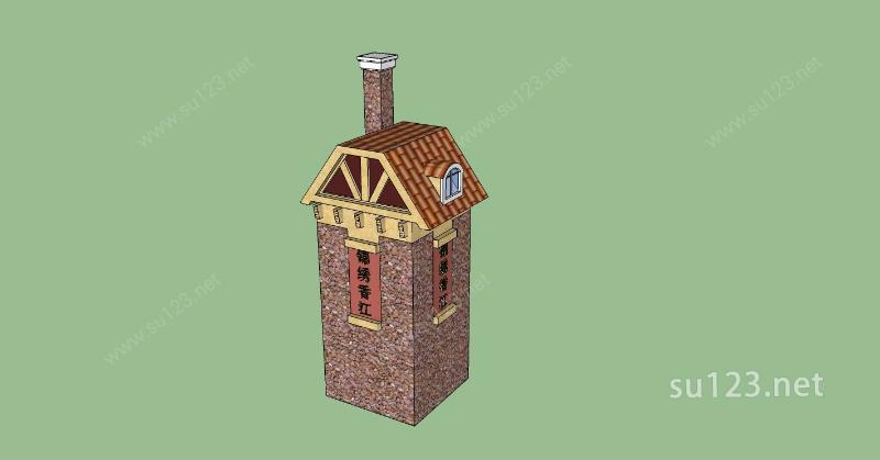建筑构件-烟囱SU模型