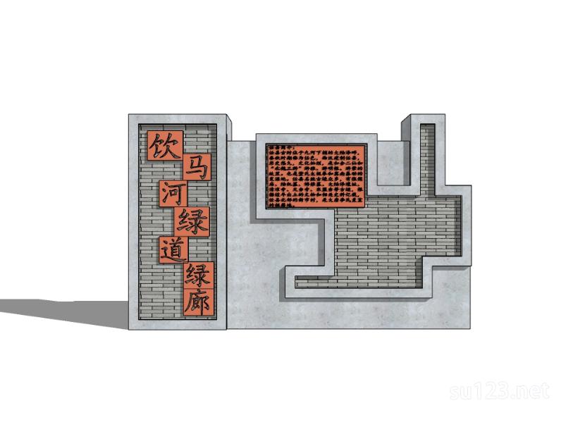 中式景墙 (163)SU模型